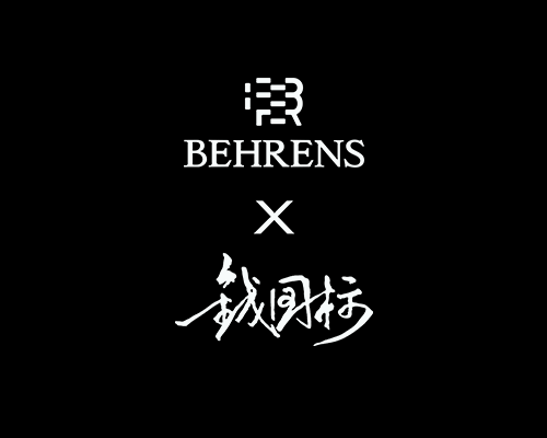 Behrens Kung Fu Titanium Edition