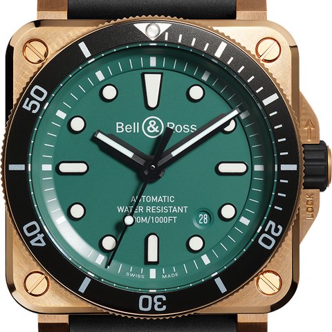 Bell & Ross BR 03-92 Diver Black and Green Bronze