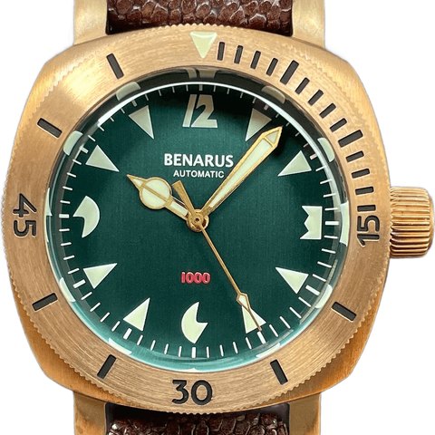 Benarus Moray 38 Bronze