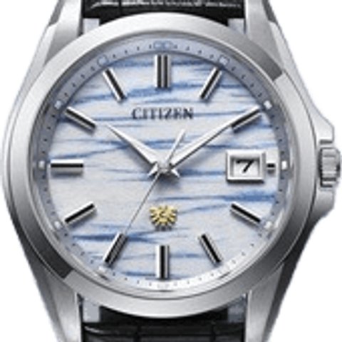 Citizen 