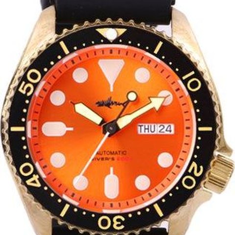 Heimdallr Bronze SKX007