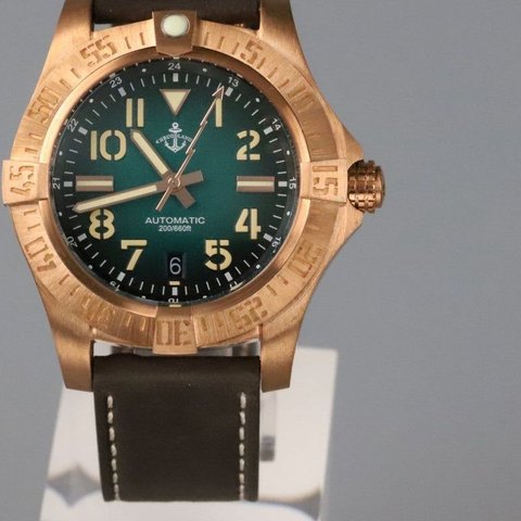 Hruodland Bronze Avenger