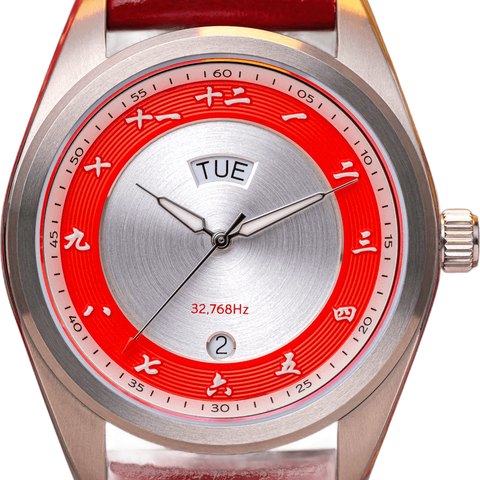 HZ Watches HZ.01 Lunar New Year