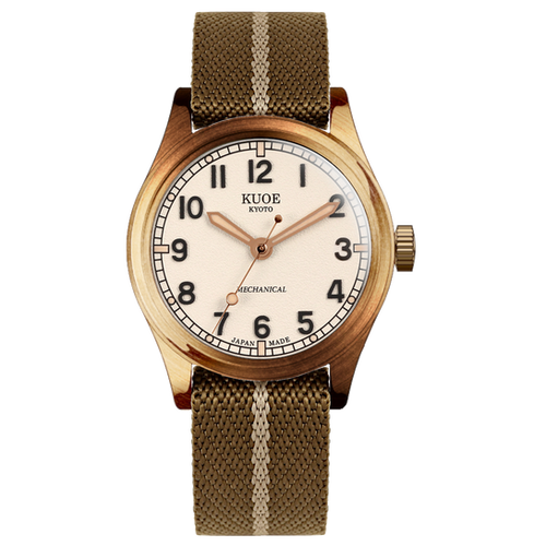 KUOE Old Smith 90-002 Bronze (35mm)