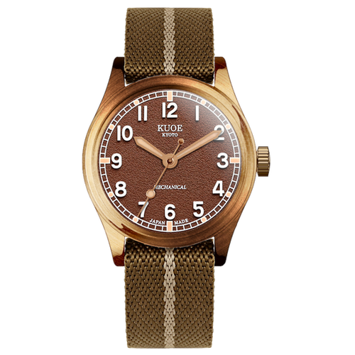 KUOE Old Smith 90-002 Bronze (38mm)