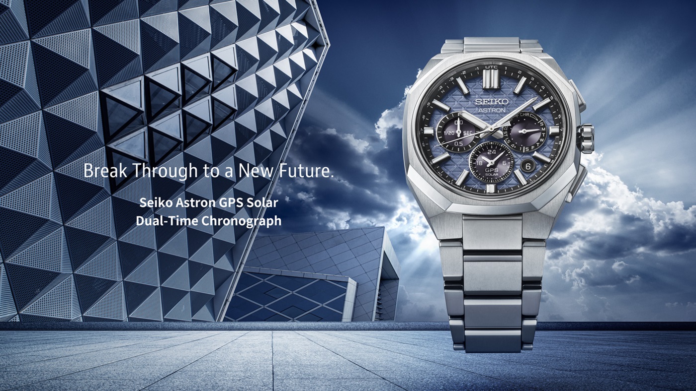 Seiko Astron GPS Solar (SSJ027)