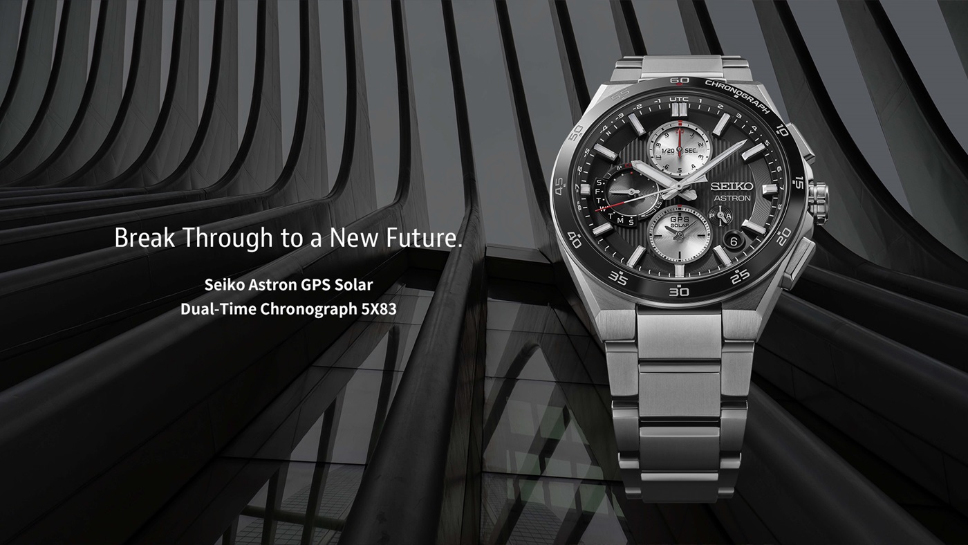 Seiko Astron GPS Solar (SSJ027)