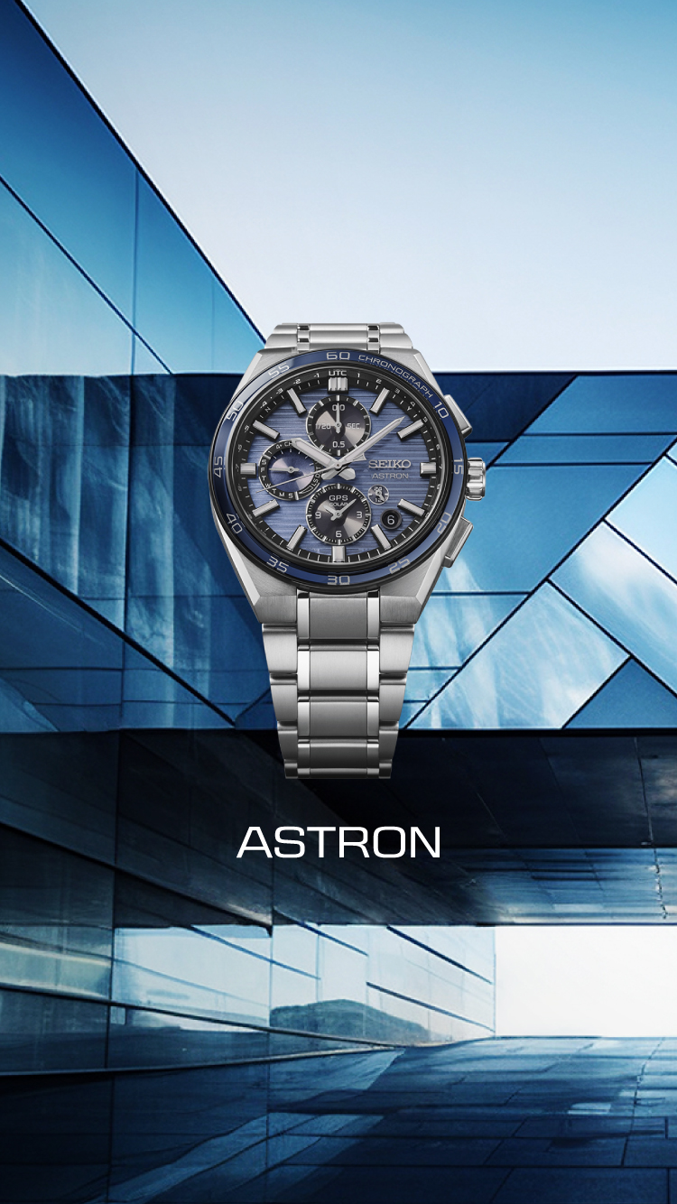 Seiko Astron GPS Solar (SSJ027)
