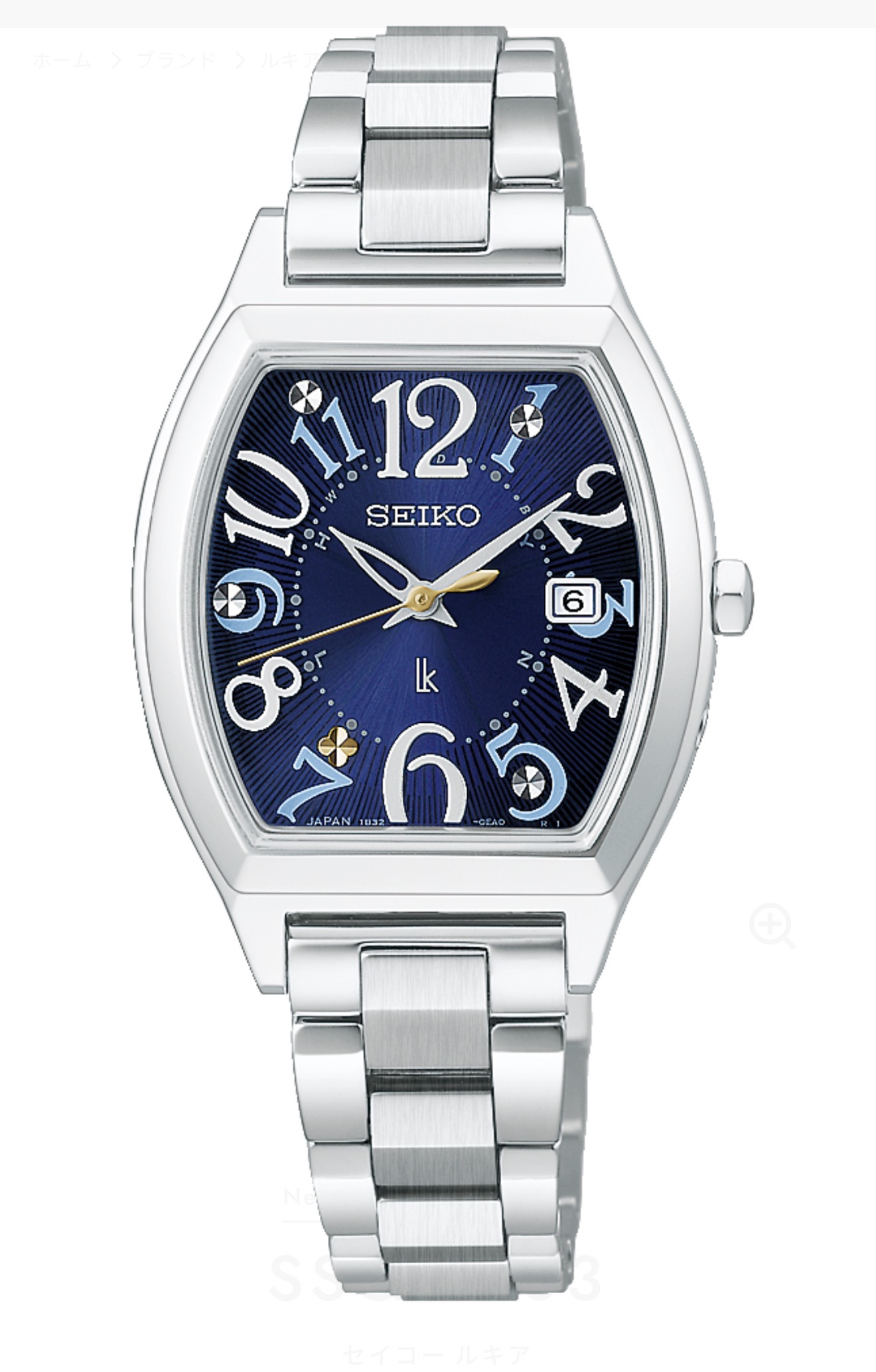 Seiko Lukia Liberty Titanium Solar Radio LE (SSQW103)
