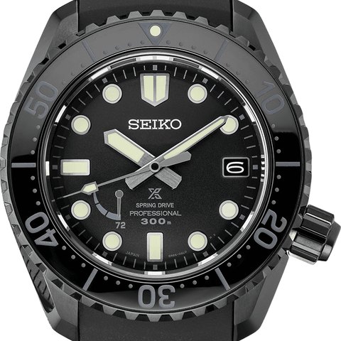 Seiko Prospex LX Line SNR031