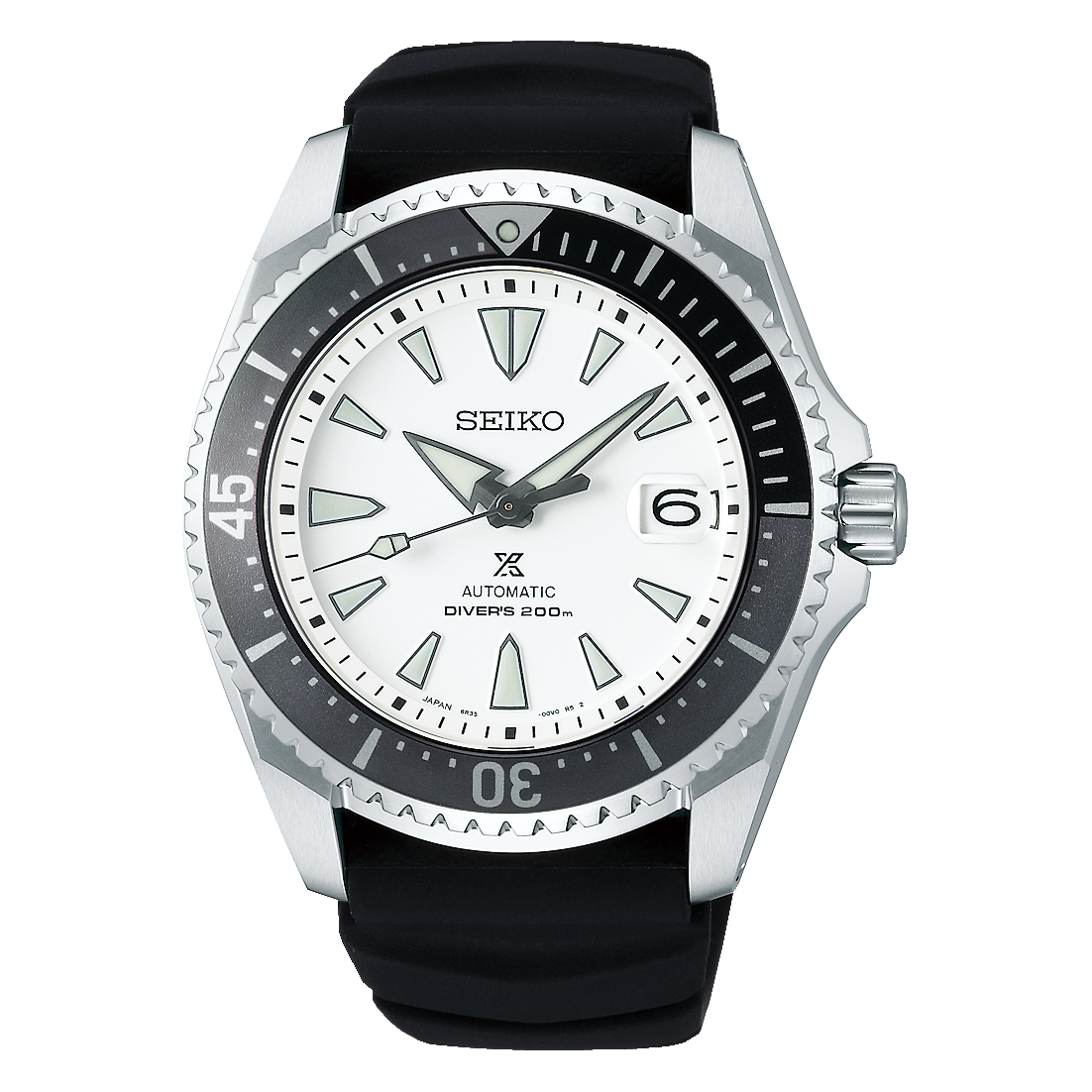 Seiko Prospex Shogun SPB189
