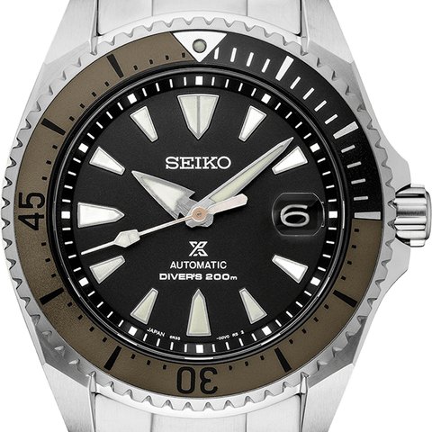 Seiko Prospex Shogun SPB189