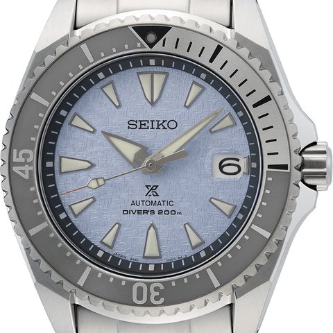 Seiko Prospex 
