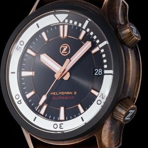 Zelos Helmsman 2 300m Bronze